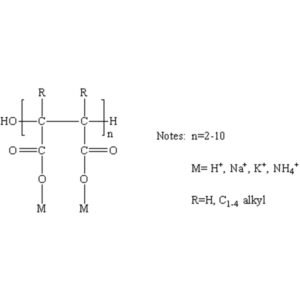 Sodium of Polyeposysuecinic Acid（PESA）