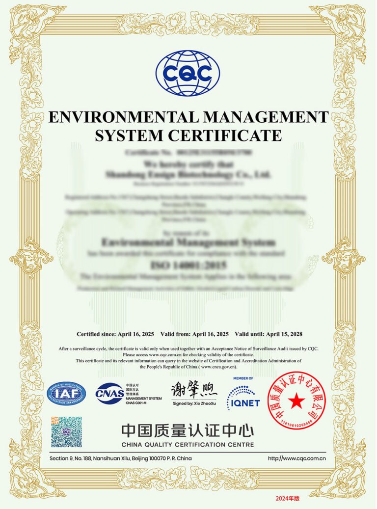 huan1
